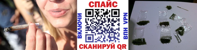 БУТИРАТ оксибутират  Купить где  Астрахань 