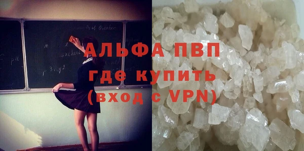 mdpv Каменск-Шахтинский