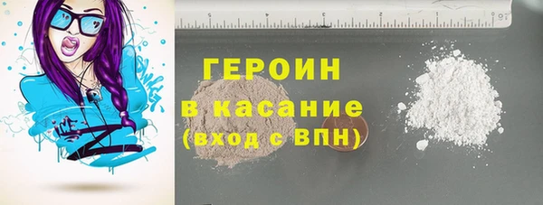 mdpv Каменск-Шахтинский