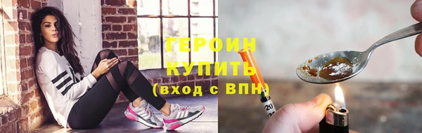 альфа пвп VHQ Каменка