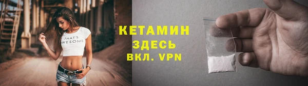 mdpv Каменск-Шахтинский