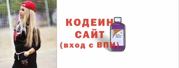 mdpv Каменск-Шахтинский