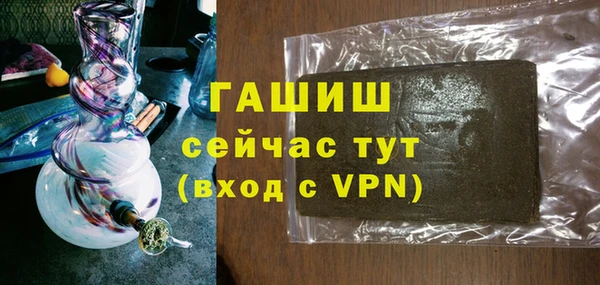 mdpv Каменск-Шахтинский