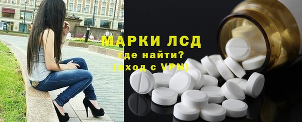 mdpv Каменск-Шахтинский