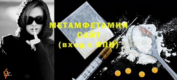 mdpv Каменск-Шахтинский