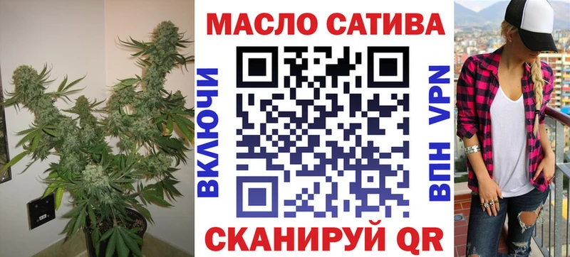 Купить закладки  Астрахань  Дистиллят ТГК вейп 
